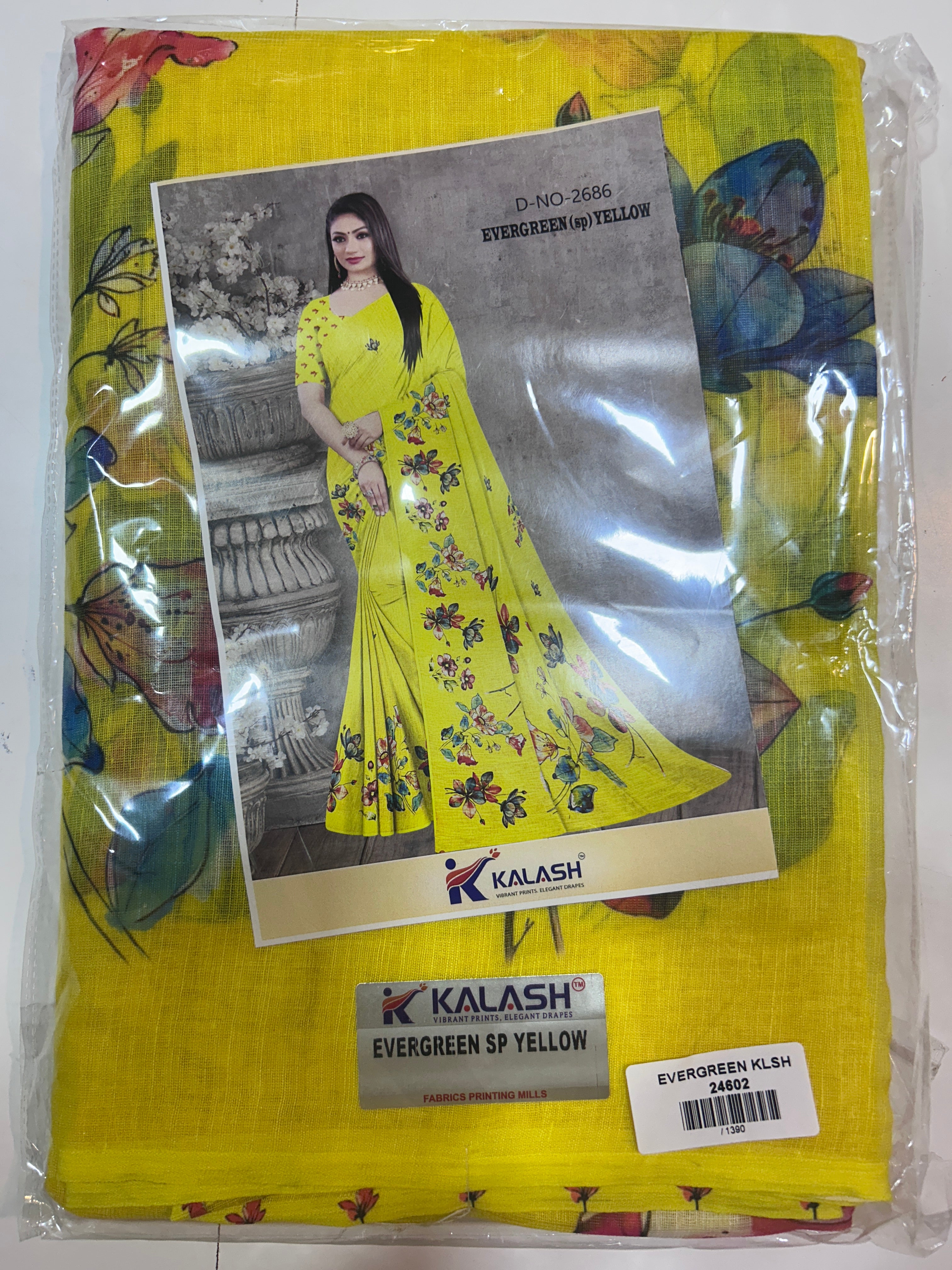 MAGIC YELLOW-1