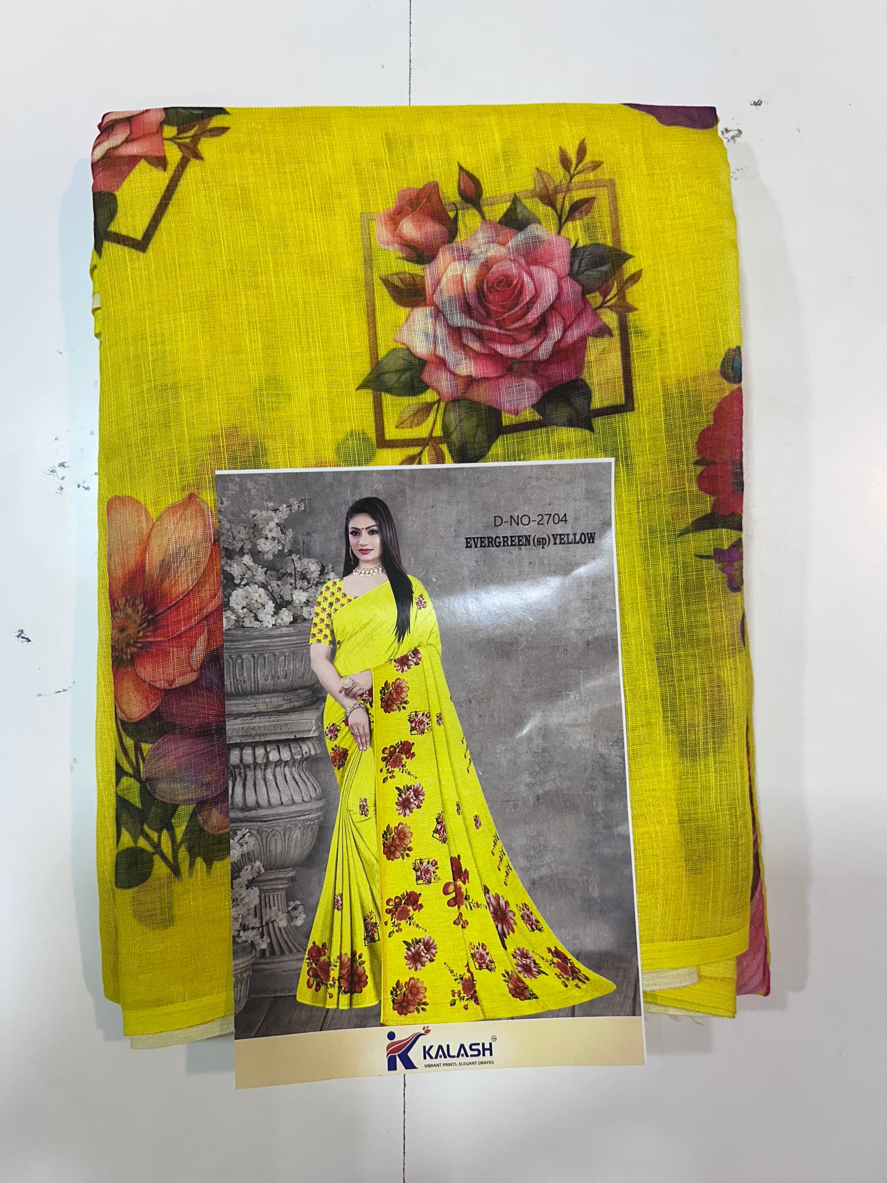 MAGIC YELLOW-8