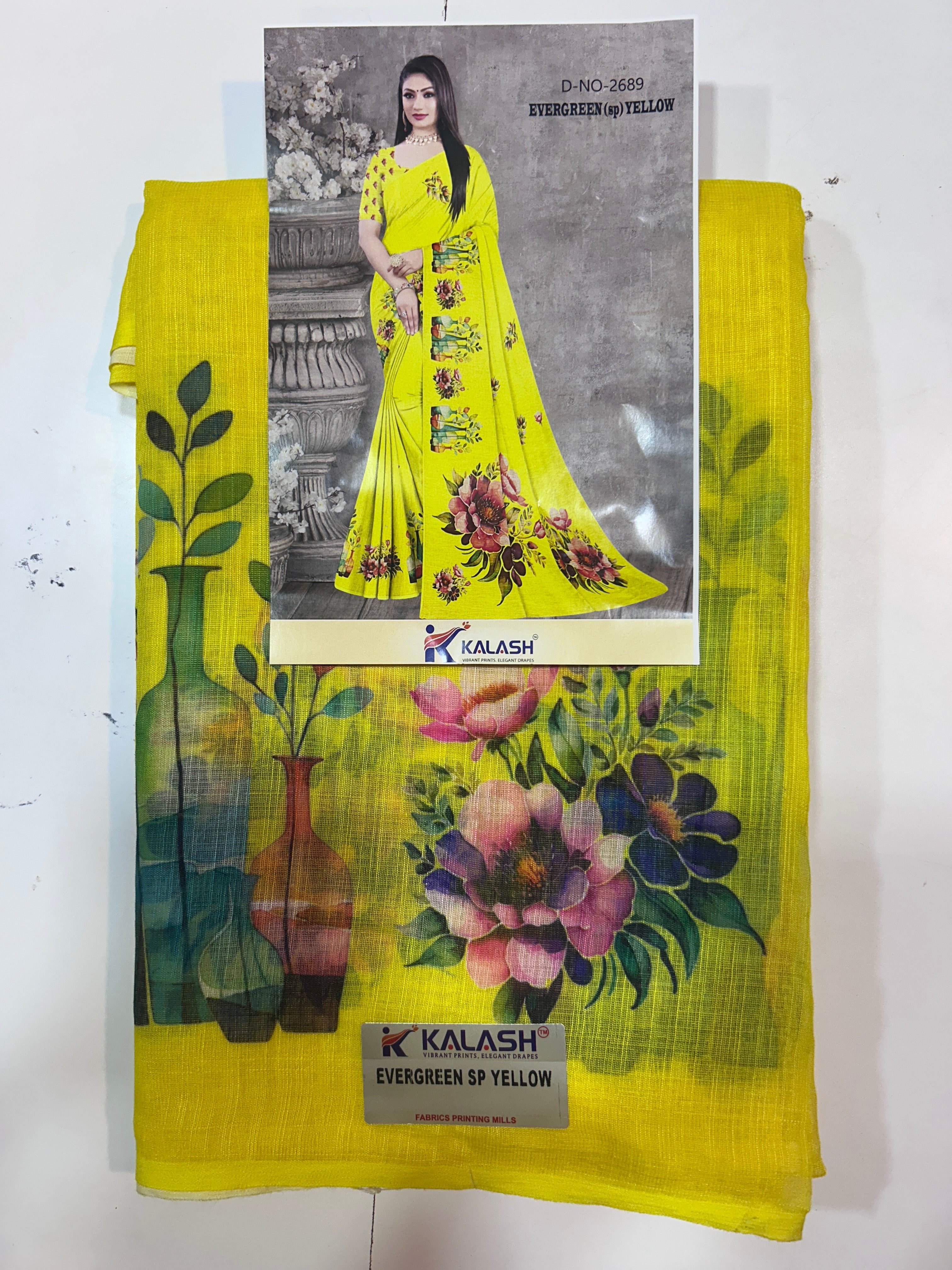 MAGIC YELLOW-7