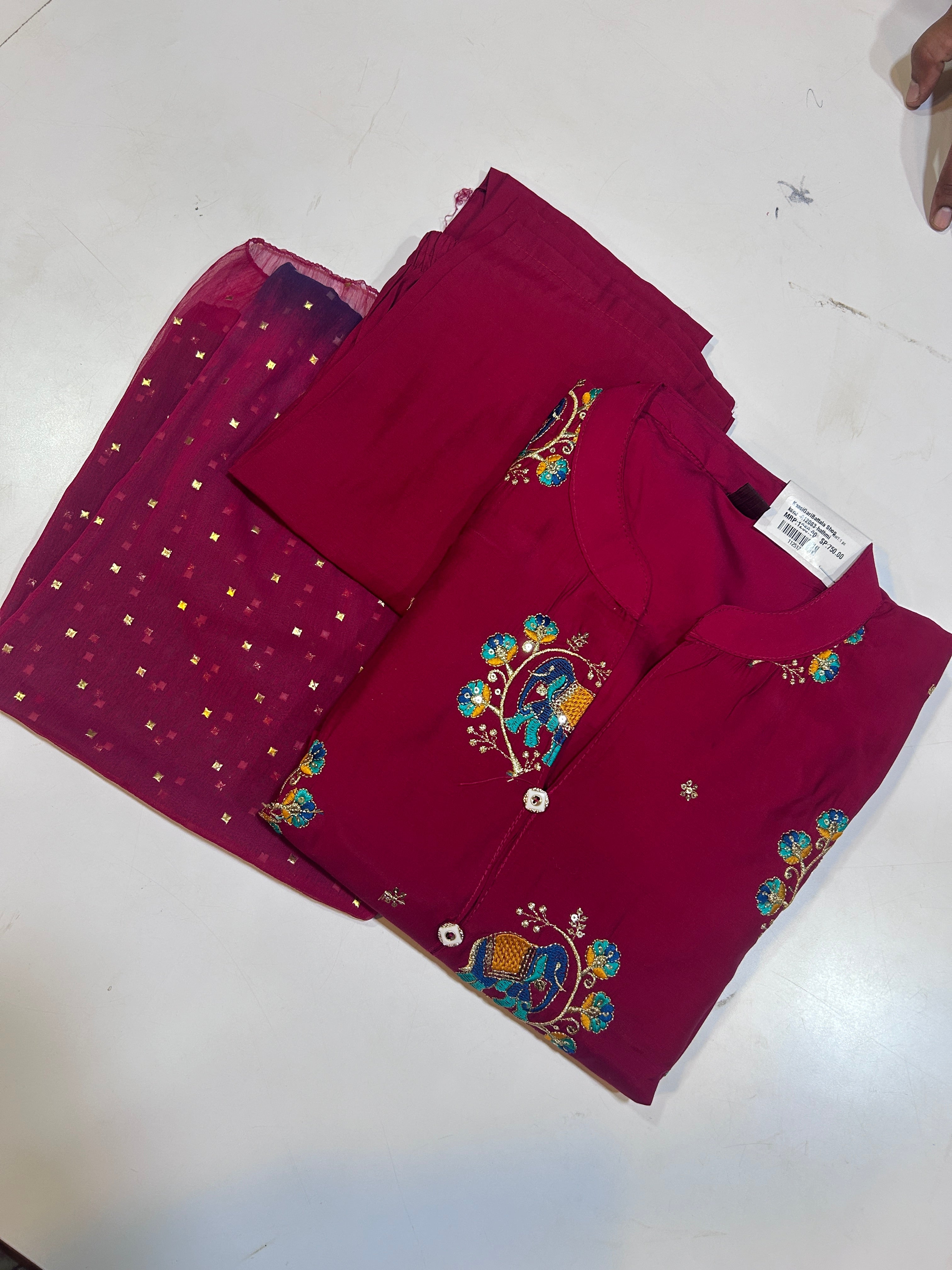 HATHI-pink