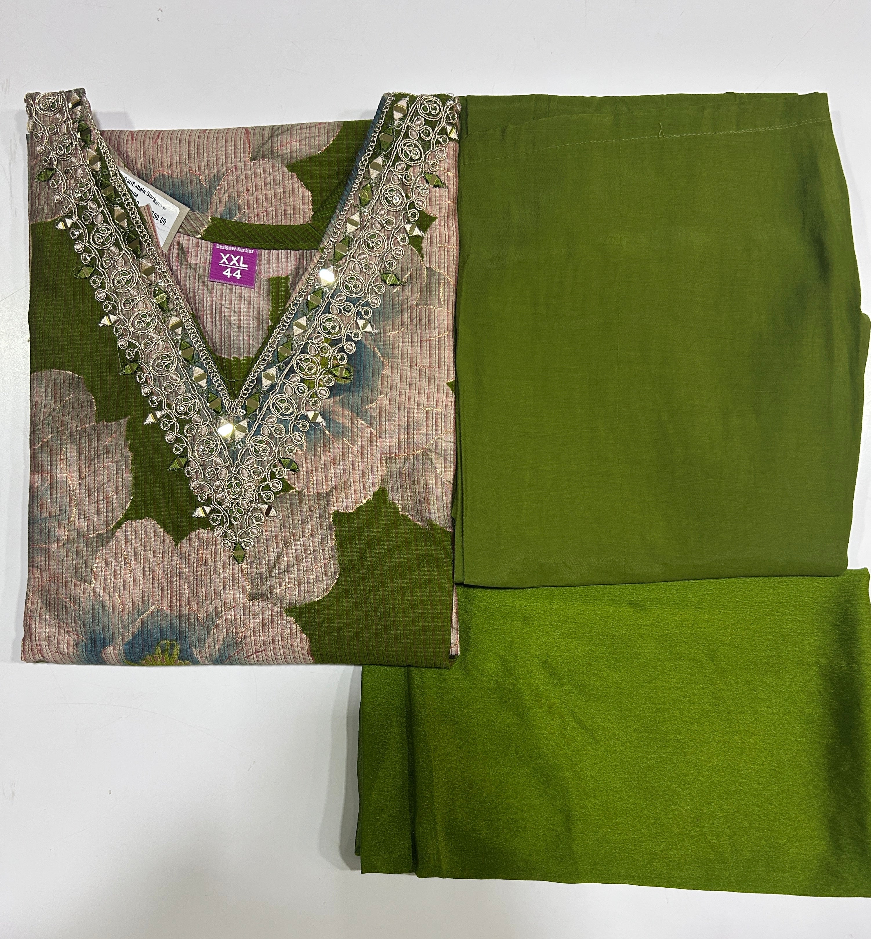 Hima(2)-green