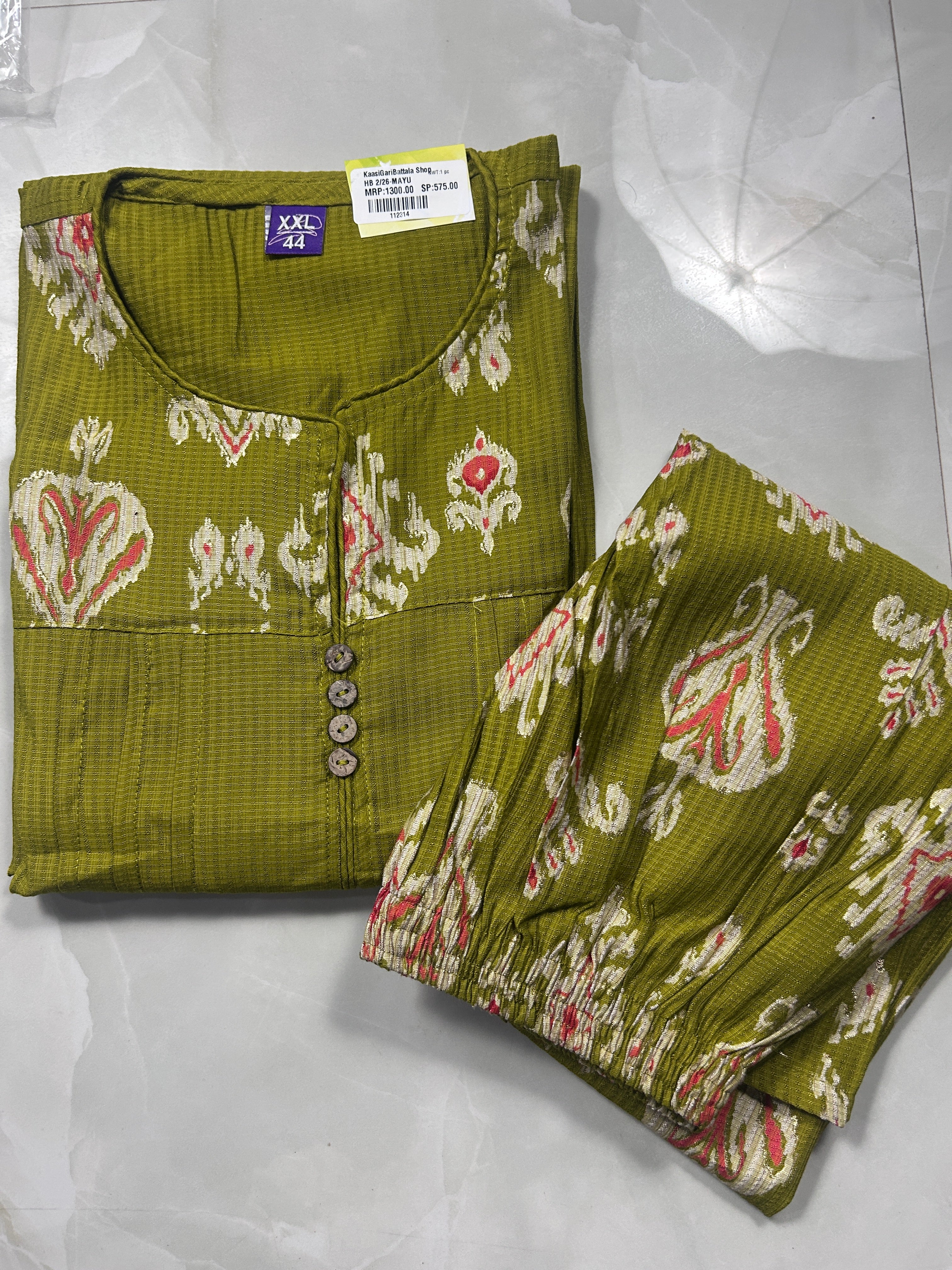 MAYU(cordset)-green