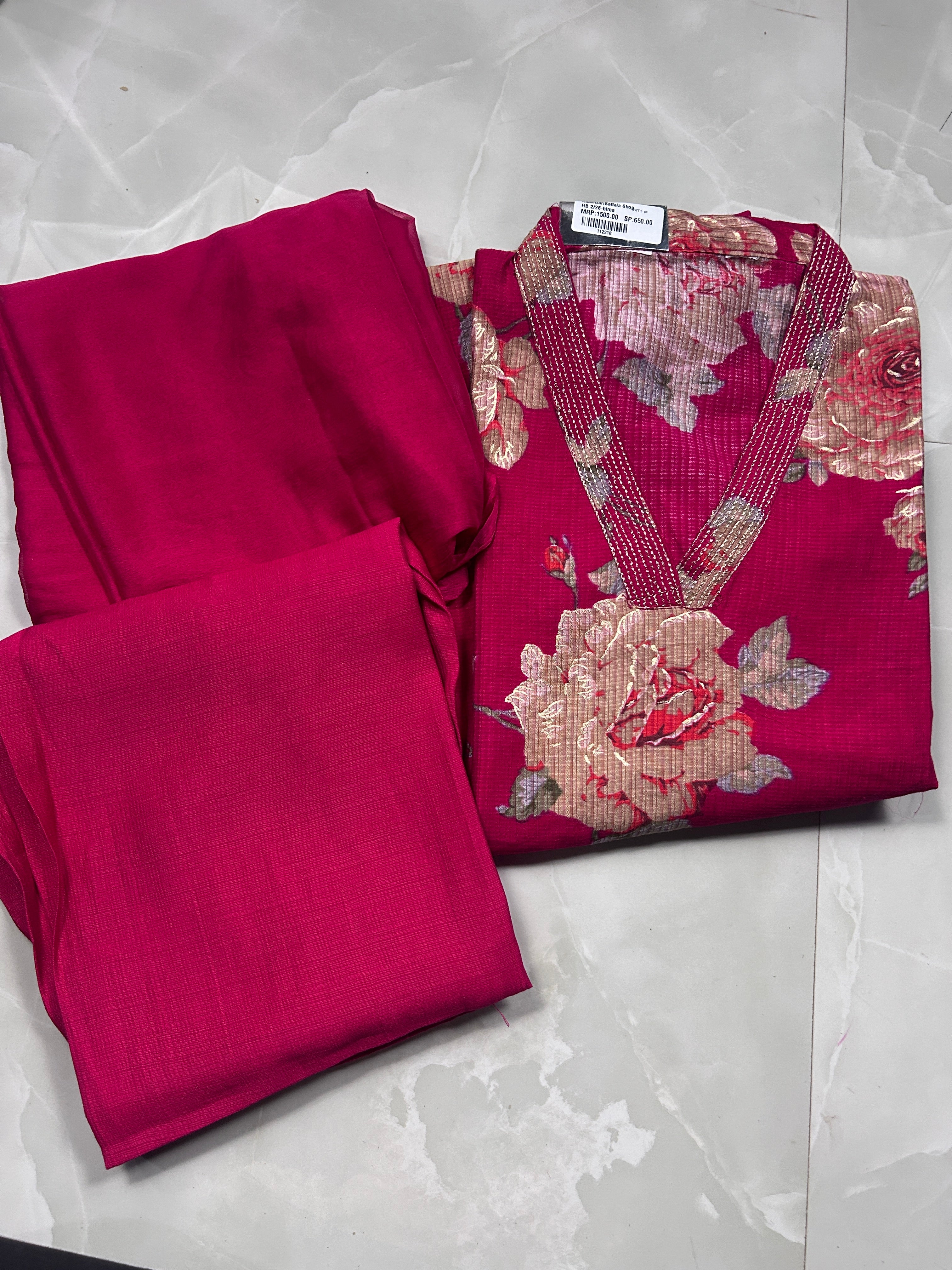 Hima-pink