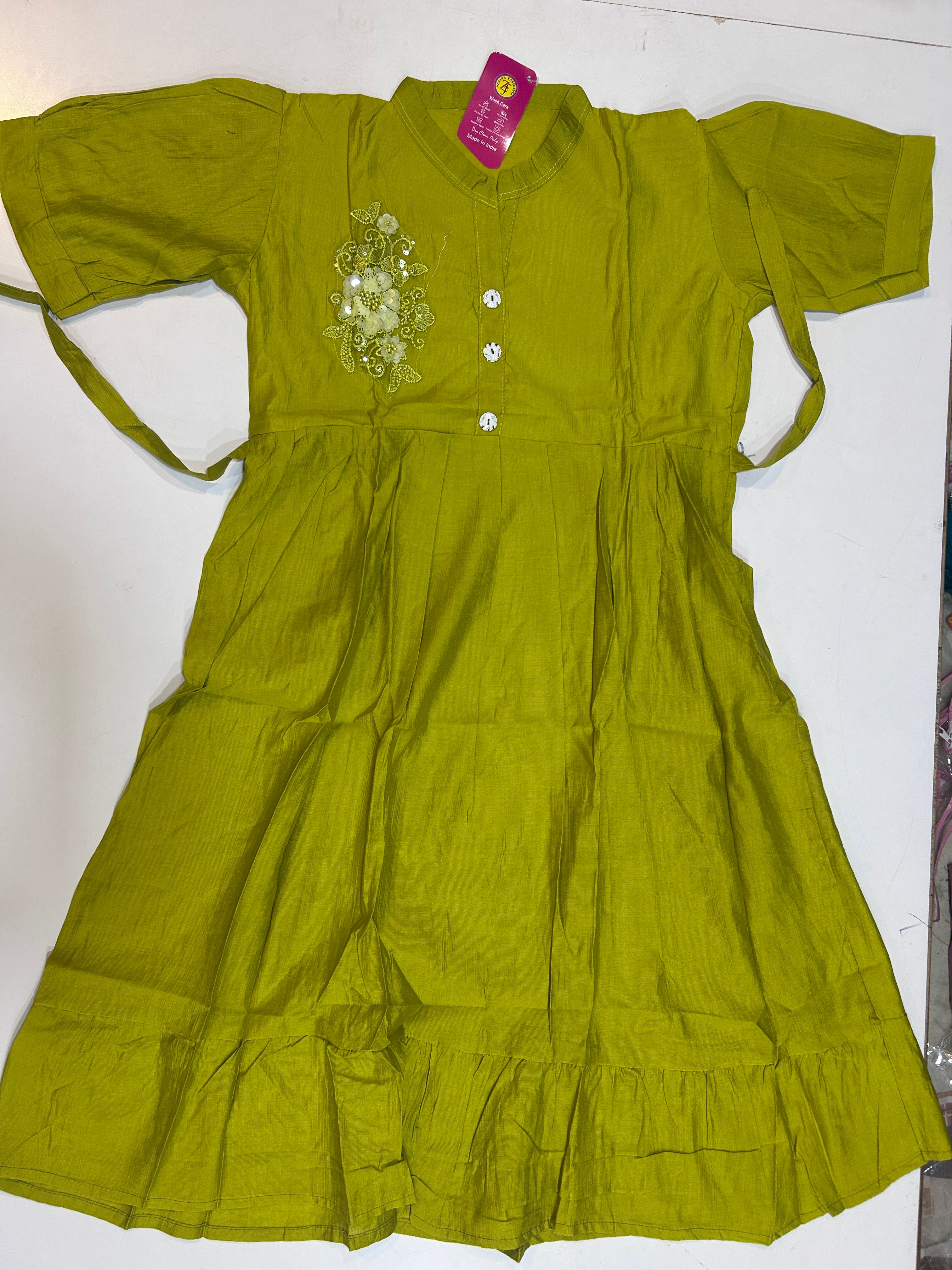 HANI-green(L)