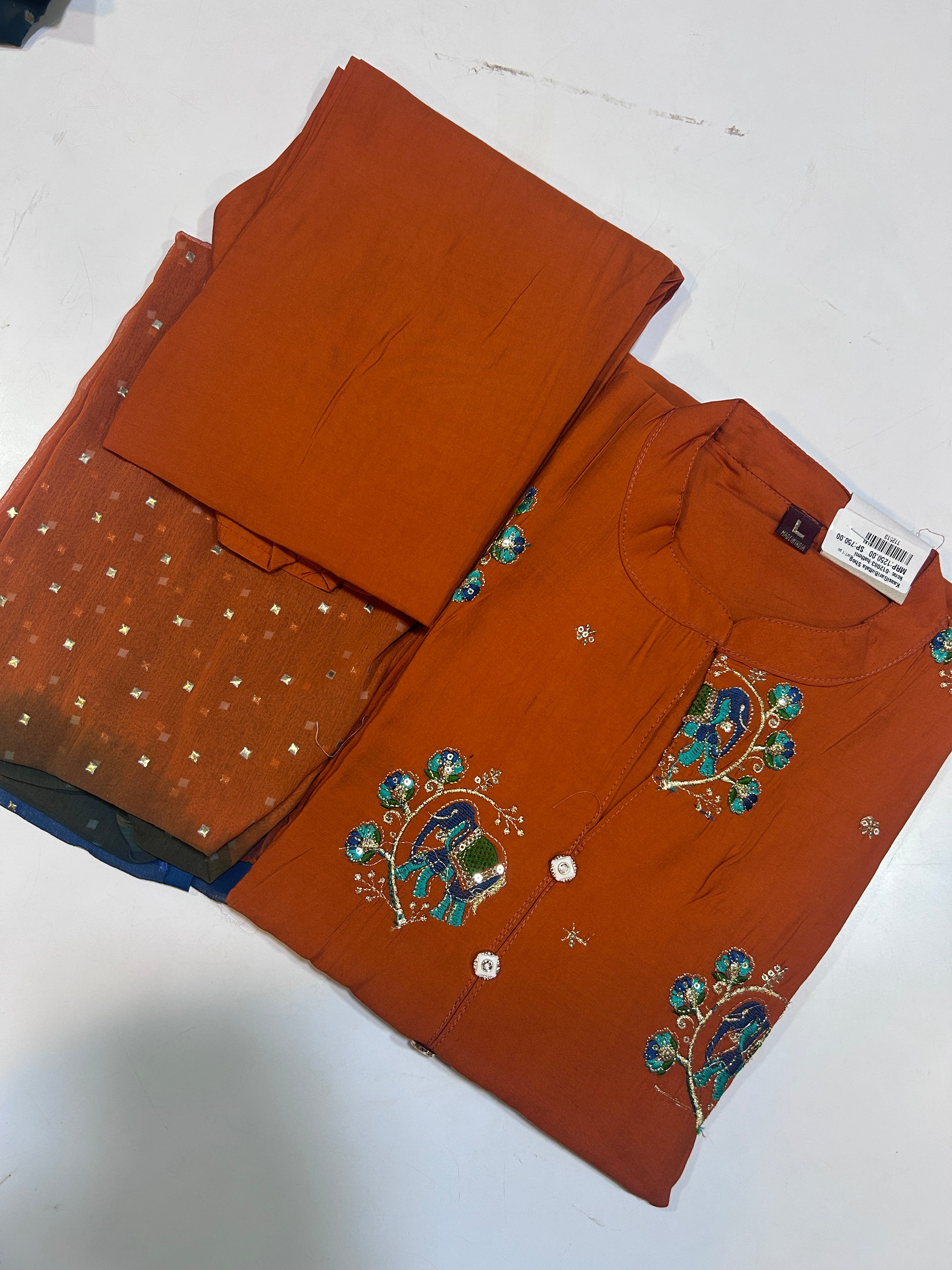 HATHI-orange