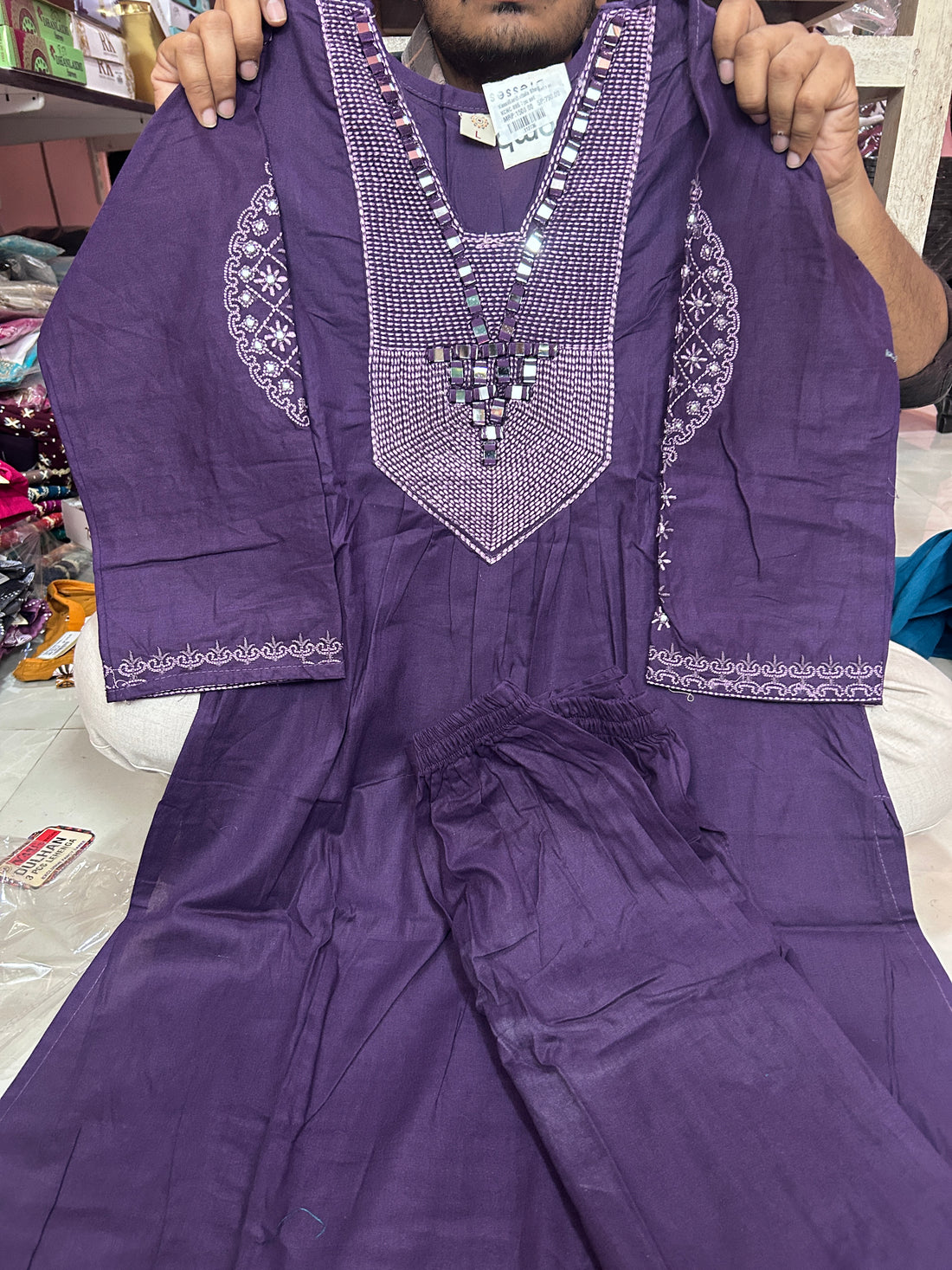 MIRROR