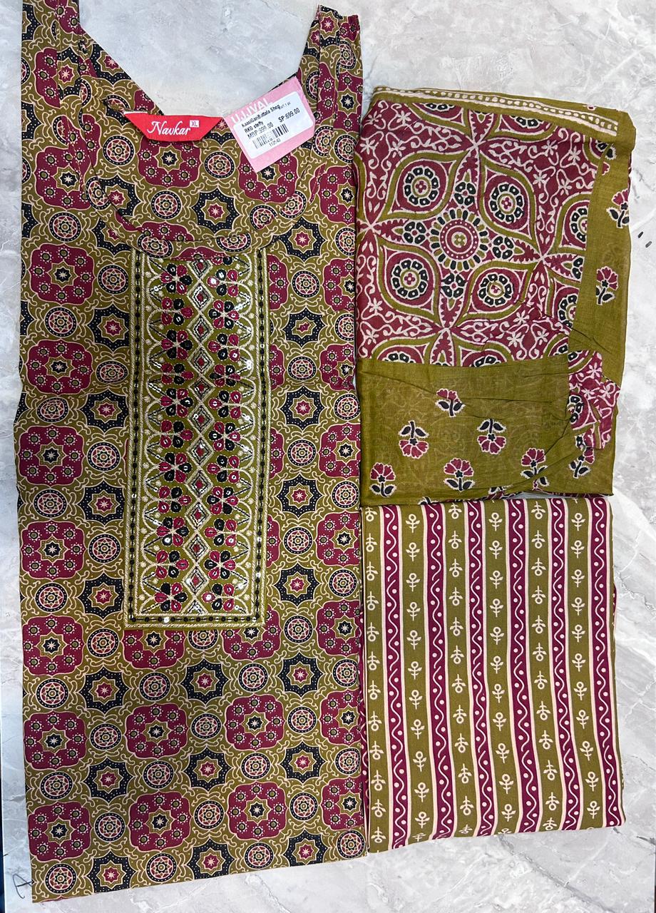 DABU