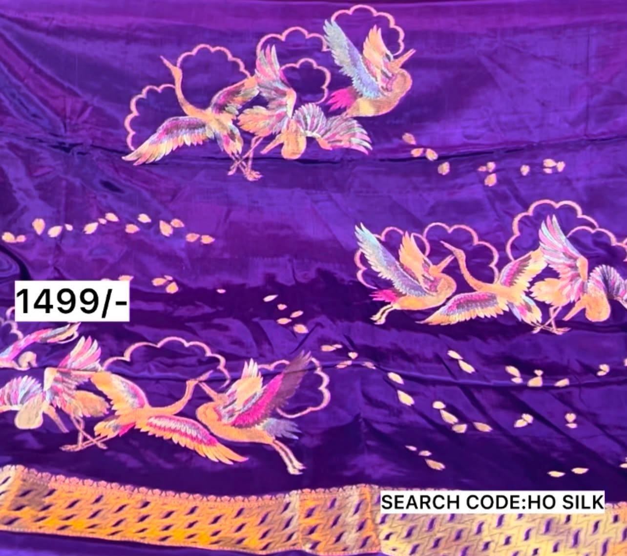 HO SILK