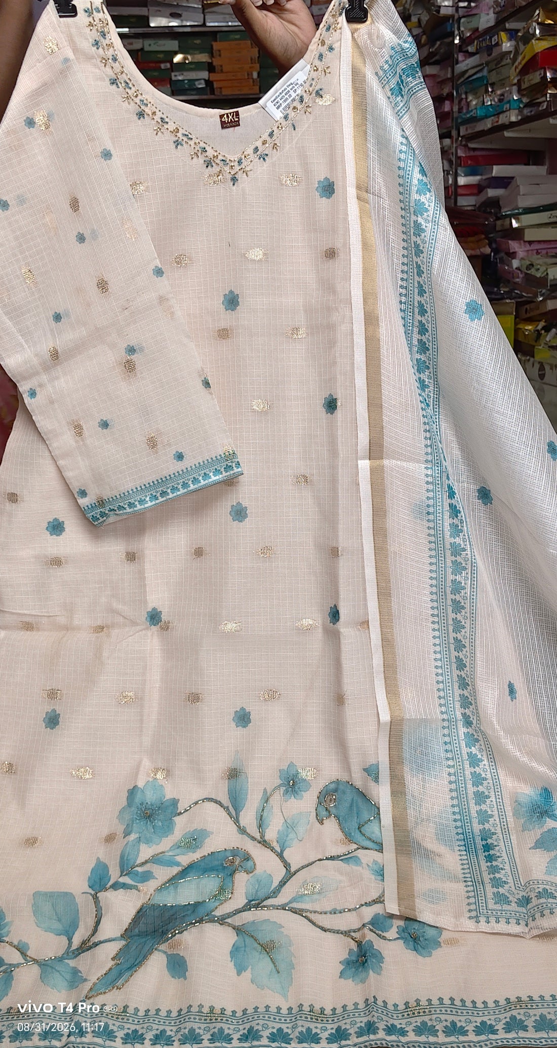 Kota1150(BIG SIZES)