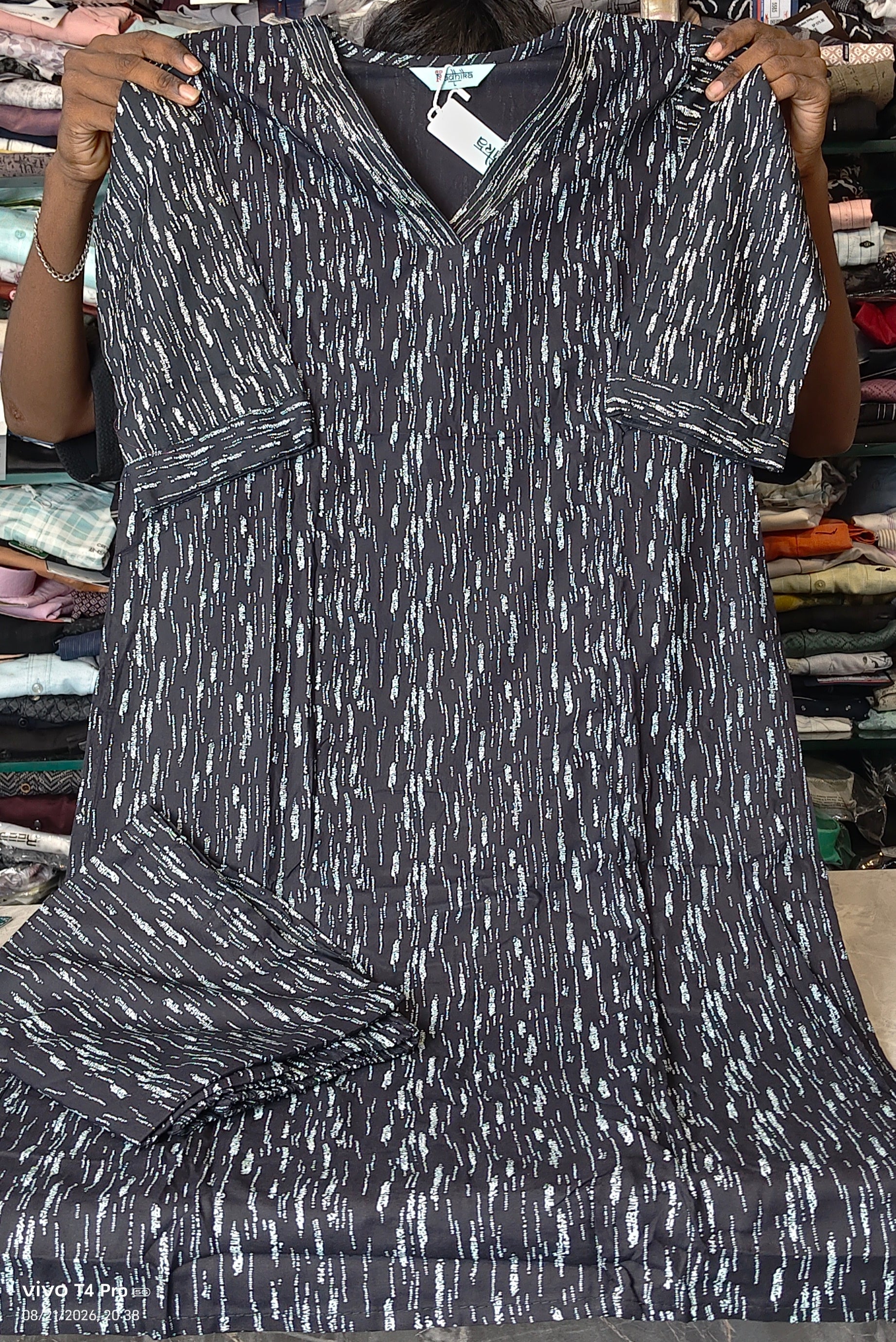 CORDSET-350