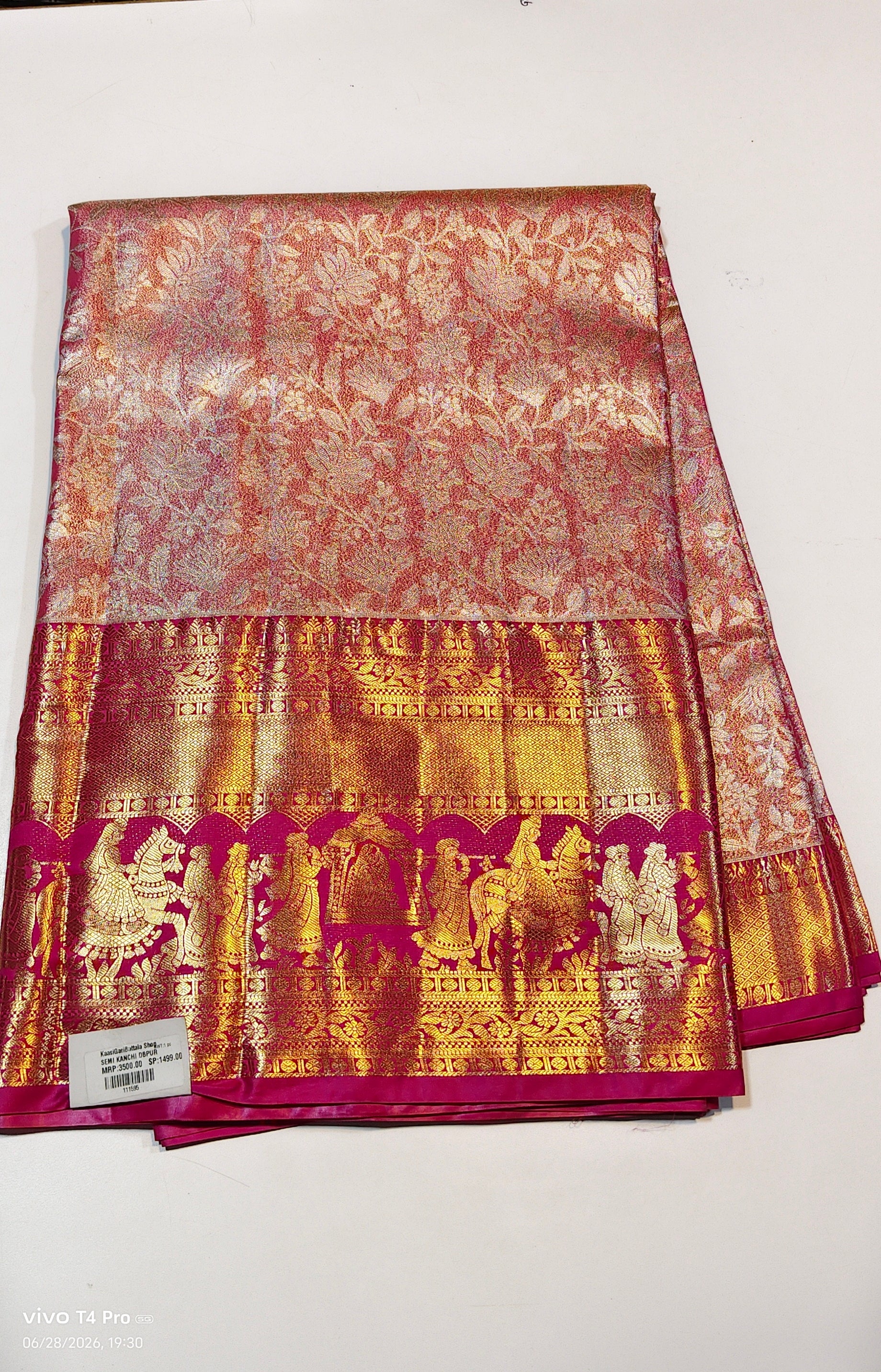 DHARMAVARAM