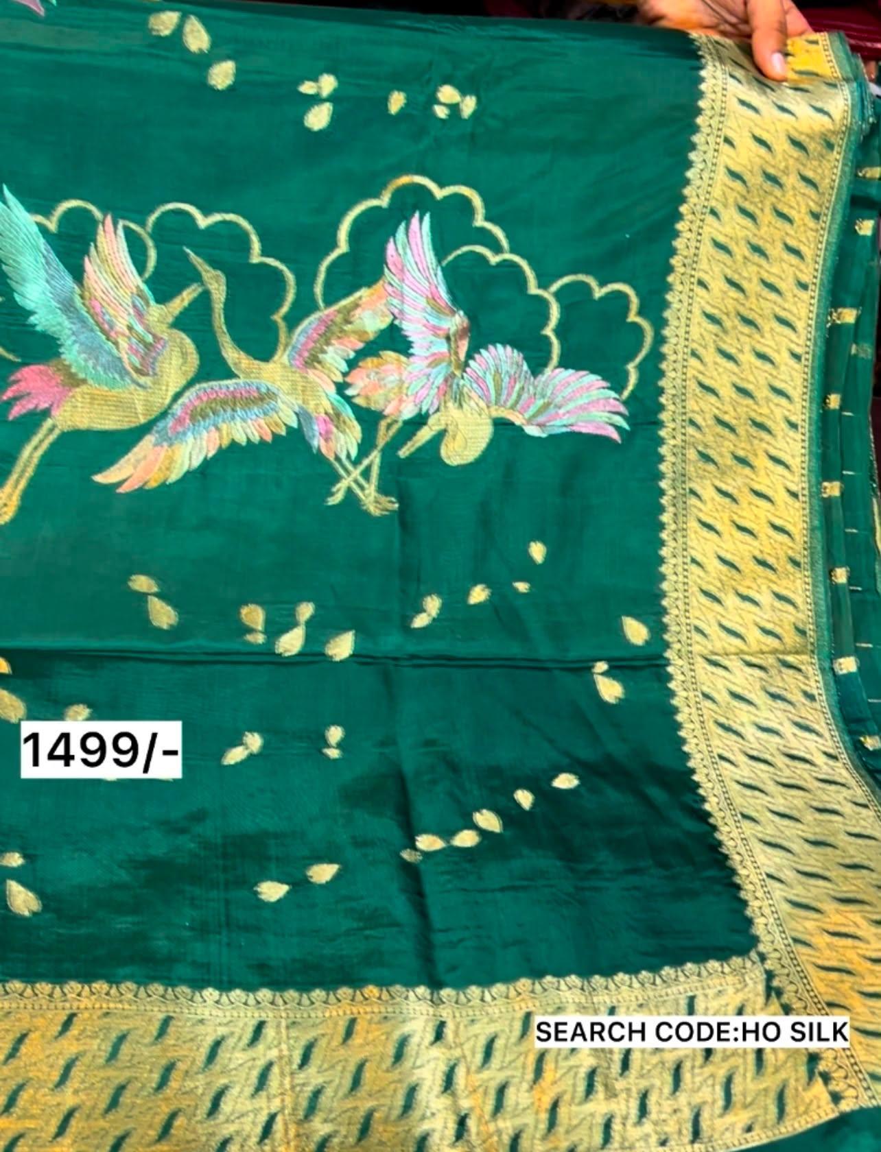 HO SILK