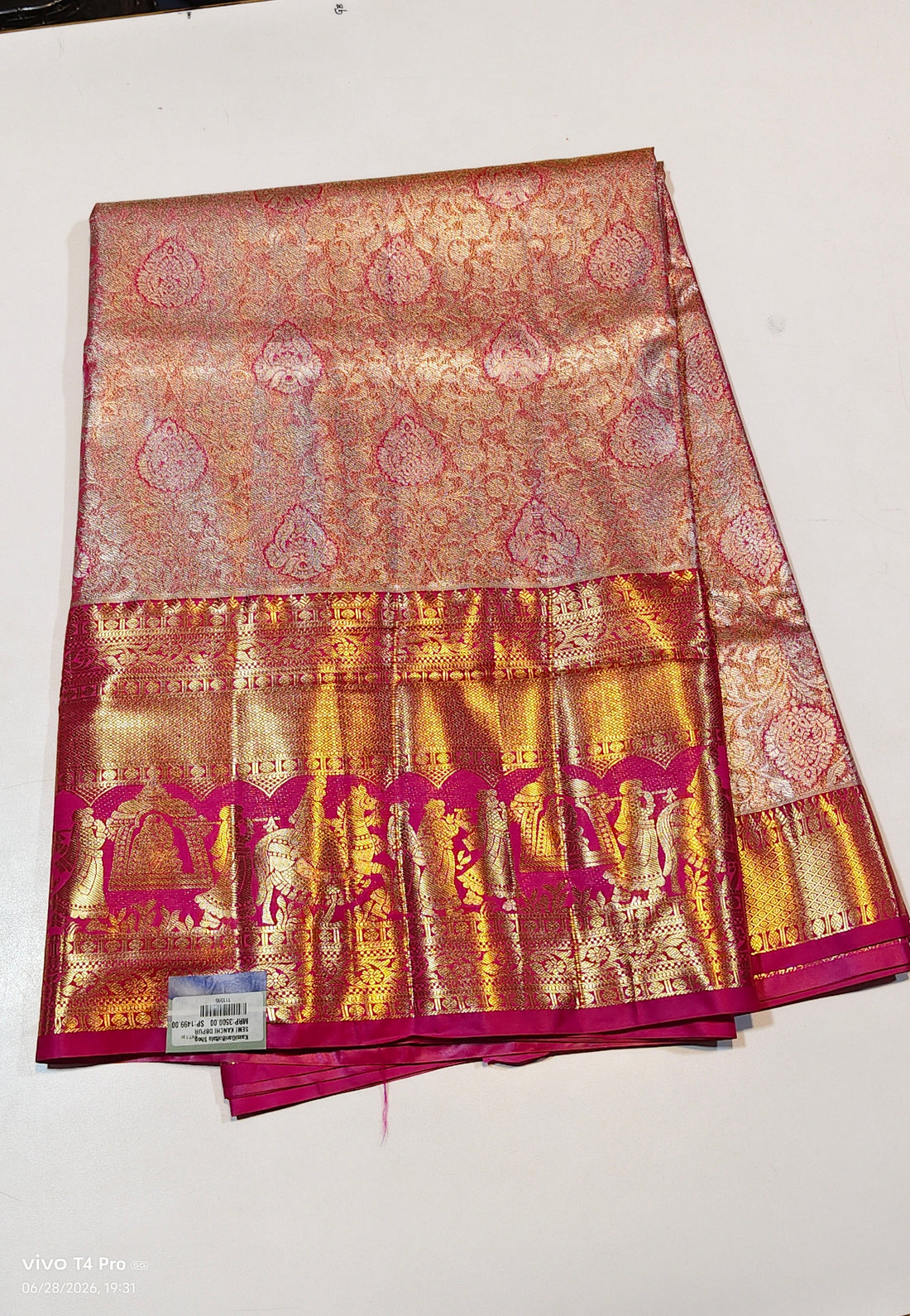 DHARMAVARAM