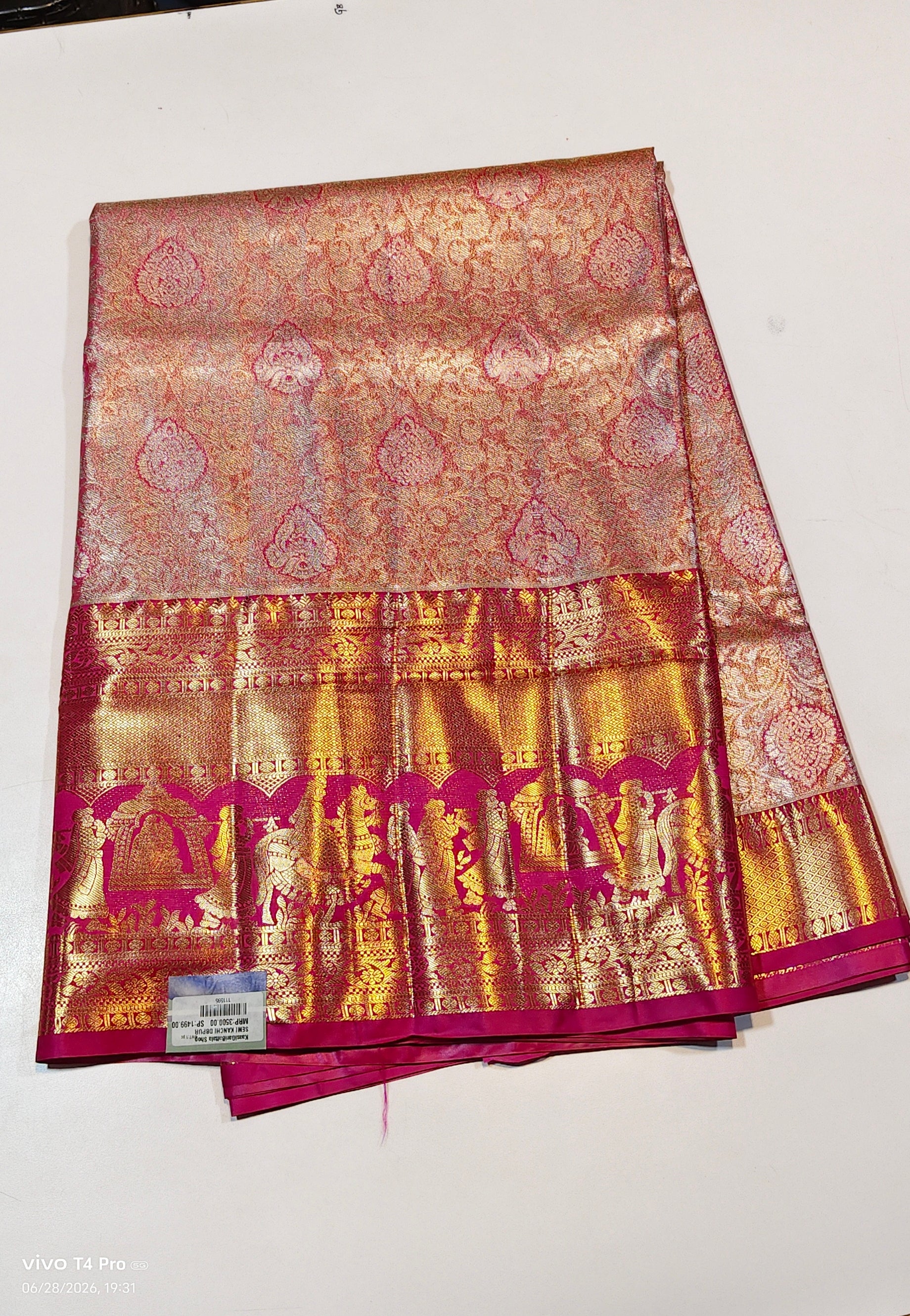 DHARMAVARAM