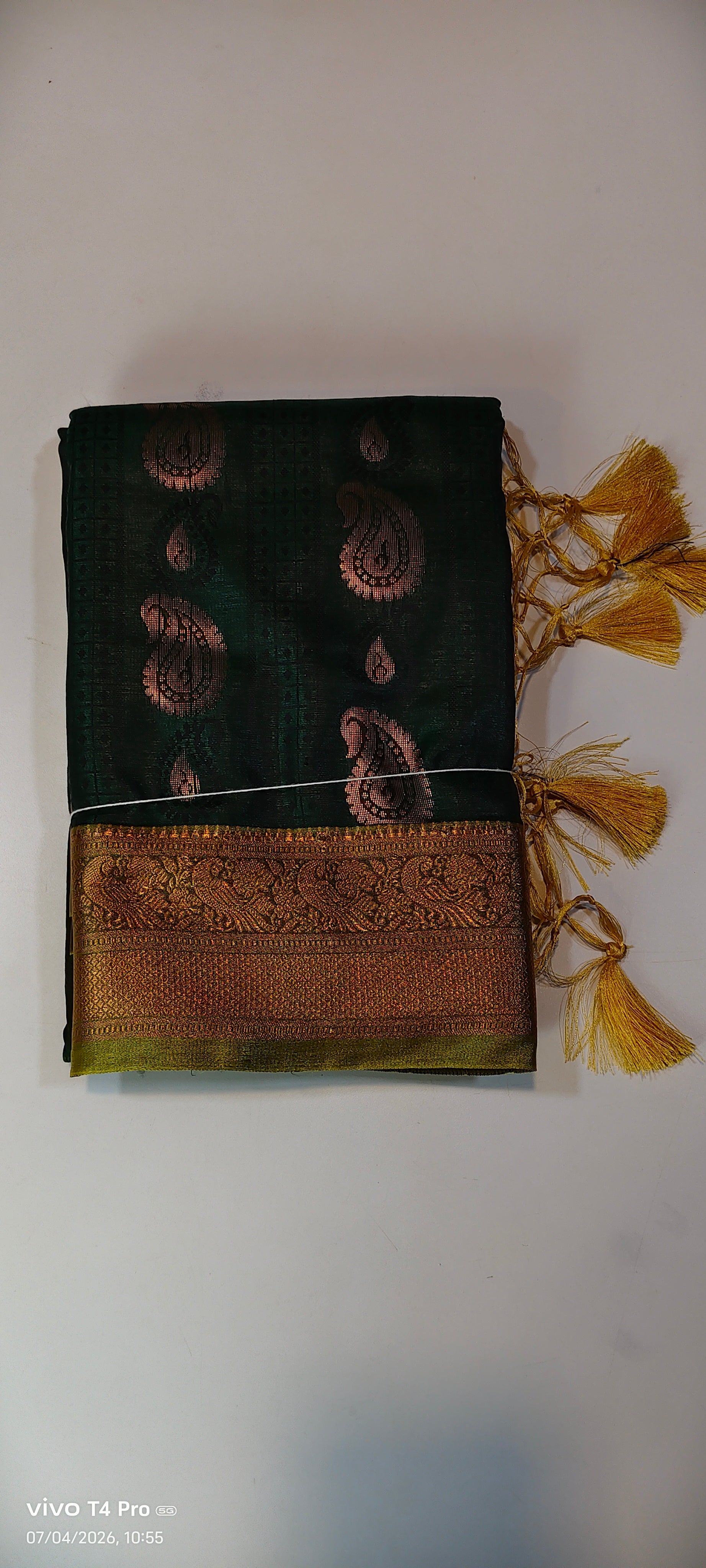 UPPADA